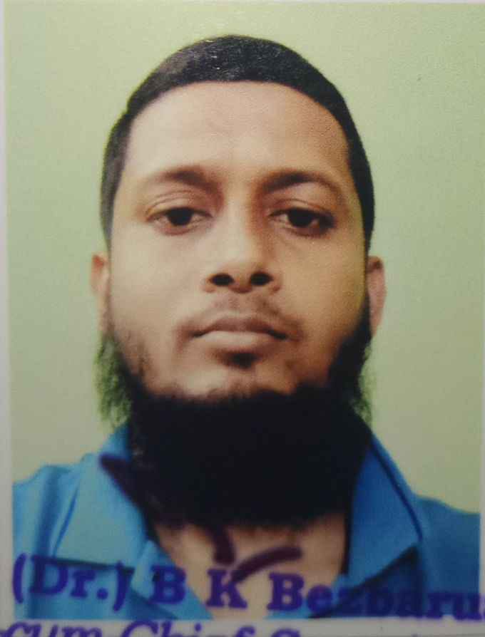 WhatsApp Image 2024 07 26 at 4.03.43 PM